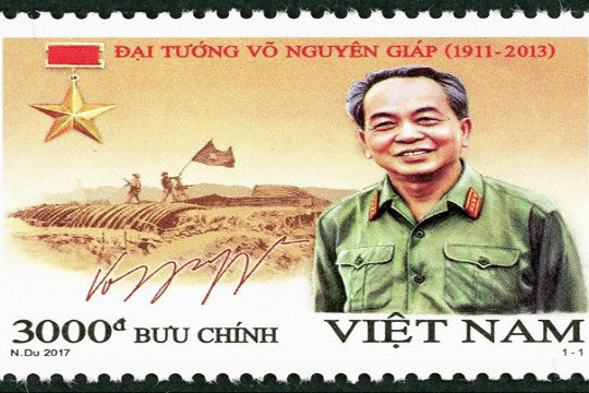  Hình ảnh Đại tướng Võ Nguyên Giáp 3 lần được thể hiện trên Tem Bưu chính 