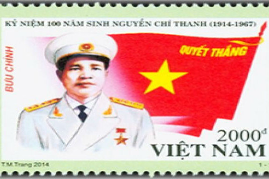  Điểm lại những bộ tem phát hành về Đại tướng của Quân đội nhân dân Việt Nam 