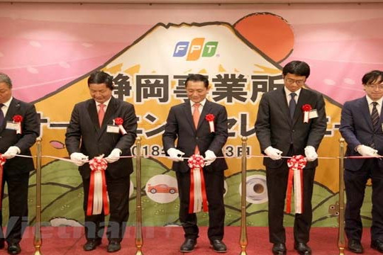 Các doanh nghiệp CNTT Việt Nam 'đổ bộ' vào thị trường Nhật Bản 