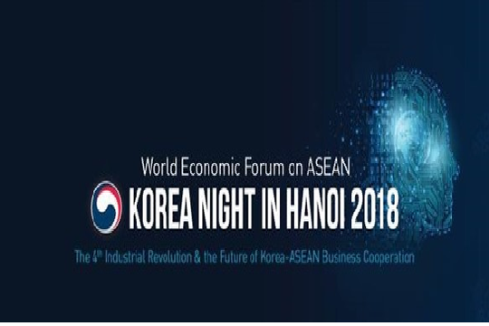  "Korea Night in Hanoi": Nơi hội tụ của cộng đồng doanh nhân Việt - Hàn 