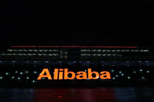  Alibaba Cloud được đánh giá là nhà cung cấp dịch vụ đám mây hàng đầu khu vực APAC 