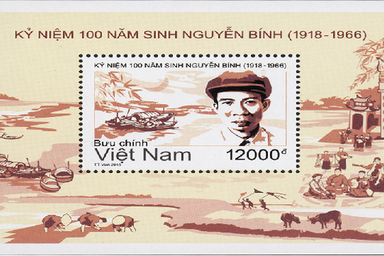  Phát hành bộ tem “Kỷ niệm 100 năm sinh Nguyễn Bính (1918-1966)” 