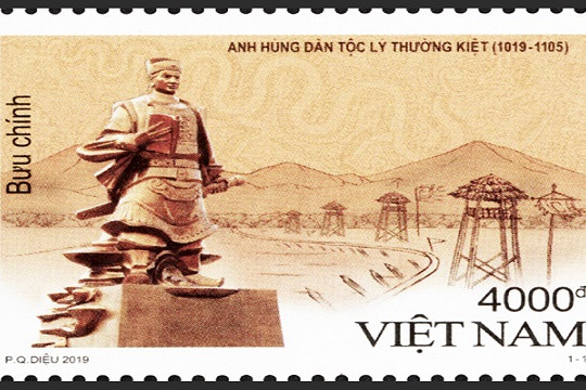  Phát hành hai bộ tem “Anh hùng dân tộc Lý Thường Kiệt” và “Tranh lụa Việt Nam” 