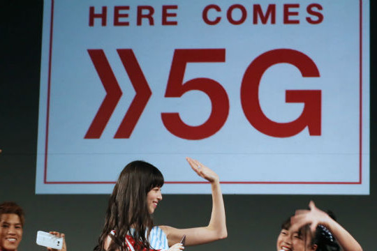  Các nhà mạng của Nhật Bản chi 14 tỷ USD để phủ sóng 5G 