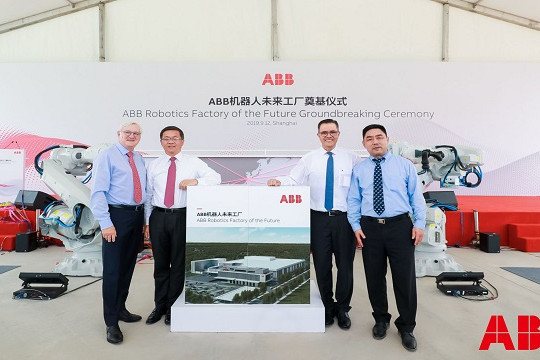  Khởi công nhà máy robot tương lai với công nghệ ABB tại Thượng Hải 