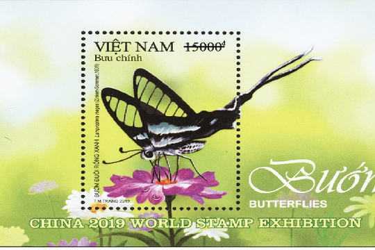  Tem bưu chính Việt Nam phát hành trong năm 2019 