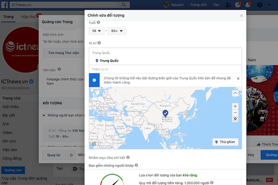 Facebook xin lỗi, sửa lại bản đồ về quần đảo Trường Sa, Hoàng Sa của Việt Nam