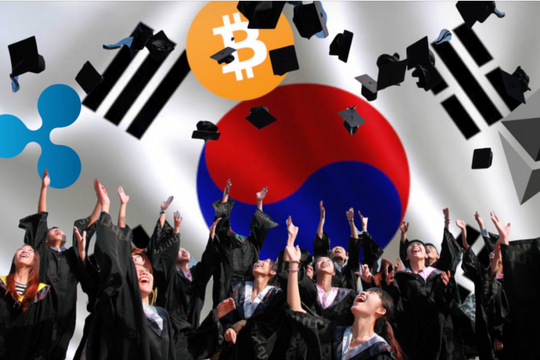 Đại học Hàn Quốc công bố khuôn viên mới về blockchain, AI