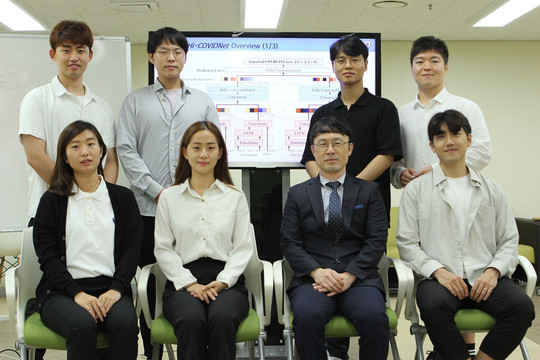 Hàn Quốc sử dụng dữ liệu lớn, AI để dự đoán luồng lây nhiễm COVID-19 từ nước ngoài
