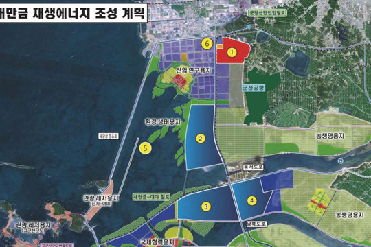 Hanwha, dự án trang trại năng lượng mặt trời nổi lớn nhất thế giới của LG tại Hàn Quốc