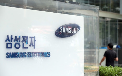 Samsung có lợi nhuận quý 3 lớn nhất trong 2 năm