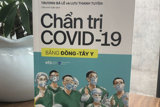 Hai cuốn sách dành cho các chuyên gia y tế để chẩn trị Covid-19
