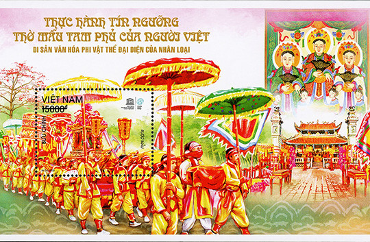 Phát hành bộ tem "Thực hành Tín ngưỡng thờ Mẫu Tam phủ của người Việt"