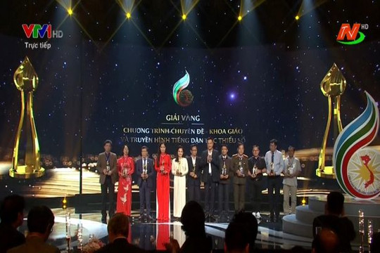 63 giải Bạc và 109 Bằng khen đã được trao tại Liên hoan Truyền hình toàn quốc lần thứ 40