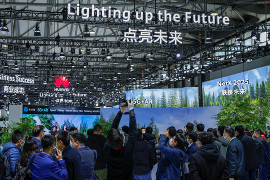 Huawei phát triển hệ sinh thái công nghệ để tăng tốc chuyển đổi số