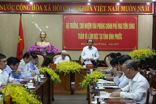 Bình Phước, một trong những tỉnh đi đầu trong cải cách TTHC, xây dựng chính quyền điện tử