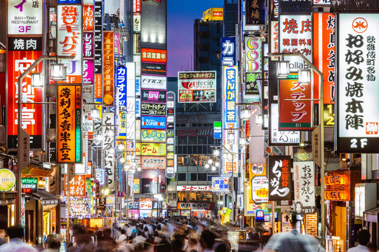 Nhật Bản hạn chế các doanh nghiệp sử dụng thiết bị, dịch vụ nước ngoài