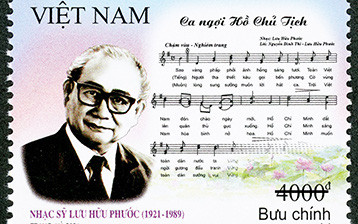 Phát hành bộ tem 100 năm sinh nhạc sỹ Lưu Hữu Phước