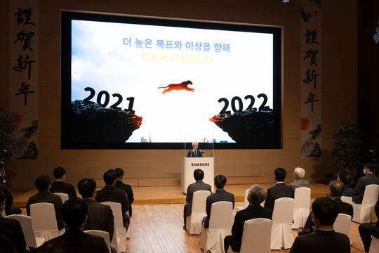 Năm 2022, các "đại gia" công nghệ Hàn Quốc đặt mục tiêu chất lượng vượt trội