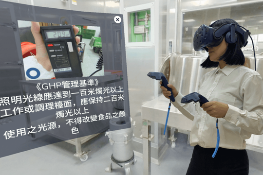 Đại học Y khoa Đài Loan tiên phong đào tạo an toàn thực phẩm với VR