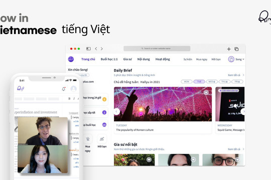 Do Ventures đầu tư vào startup EdTech ngoại để mở rộng vào Việt Nam