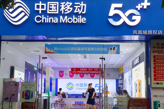 Nhà mạng Trung Quốc dự kiến thương mại hoá 6G vào năm 2030