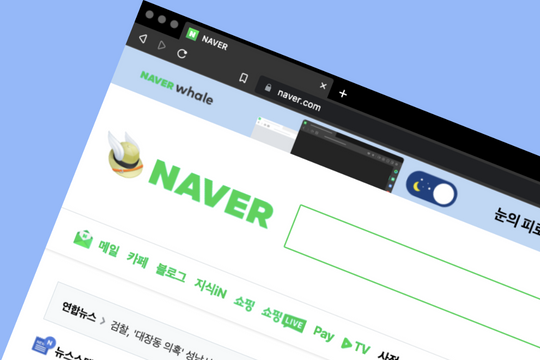 Sinh viên HUST, PTIT tìm hiểu công nghệ tìm kiếm trên nền tảng metaverse của Naver