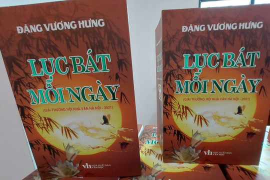 Công bố kỷ lục gia cho tác phẩm Thơ Lục Bát có số trang nhiều nhất Việt Nam