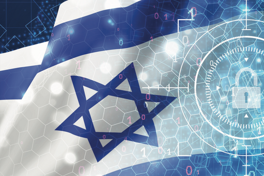Đào tạo nguồn nhân lực an ninh, an toàn thông tin của Israel