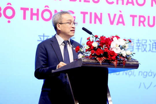 “Đặc khu khởi nghiệp toàn cầu” của Nhật Bản kêu gọi DN công nghệ số Việt Nam đầu tư