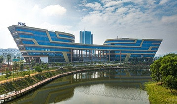 Những ưu đãi về cơ chế và chính sách đối với Trung tâm Đổi mới sáng tạo Quốc gia
