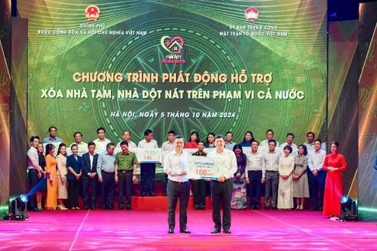 Vietcombank - Những dấu ấn Xanh 2024 và kỳ vọng 2025