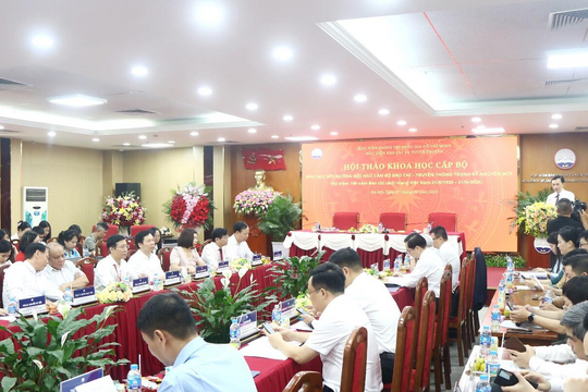 Đào tạo, bồi dưỡng đội ngũ cán bộ báo chí - truyền thông trong kỷ nguyên mới