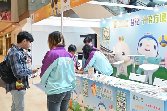 Năng lực quản trị số đưa Hồng Kông trở thành đô thị thông minh hàng đầu