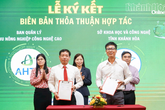 Phát động cuộc thi Khởi nghiệp đổi mới sáng tạo trong nông nghiệp