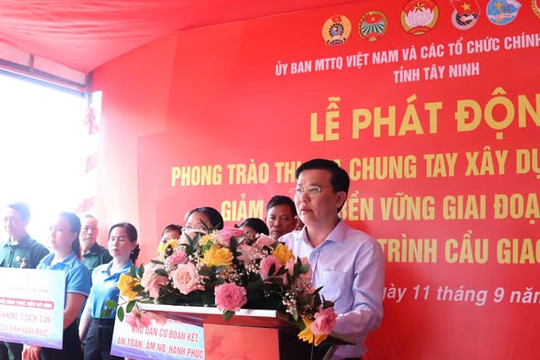 Tây Ninh triển khai nhiều hoạt động nhằm xây dựng nông thôn mới và giảm nghèo bền vững