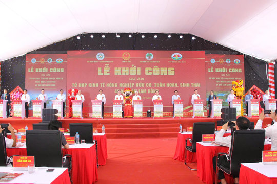 Khởi công Tổ hợp kinh tế nông nghiệp hữu cơ, tuần hoàn 4F tại Hà Tĩnh
