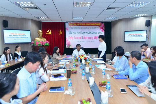 Tạp chí KH&CN Việt Nam cần phát huy lợi thế, hướng tới trở thành Tạp chí uy tín quốc tế