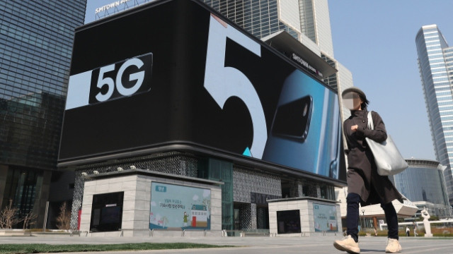  Hơn 90% người Hàn Quốc có thể truy cập 5G vào cuối năm 2019 