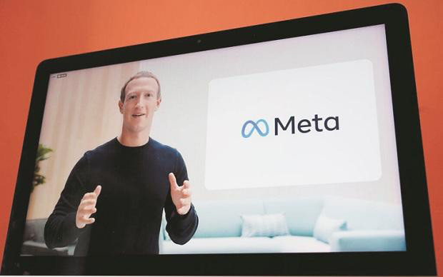 Metaverse có thể cứu nguy 4 vấn đề của Facebook?