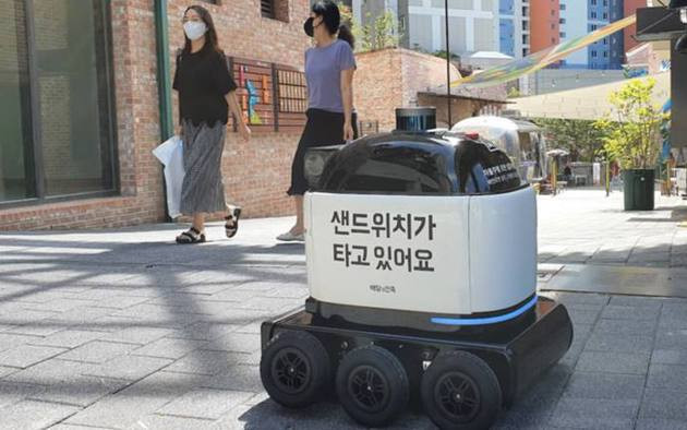 Hàn Quốc ứng dụng robot để giải bài toán thiếu hụt lao động
