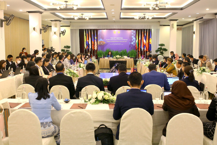 Tăng cường truyền thông về ASEAN trên môi trường số