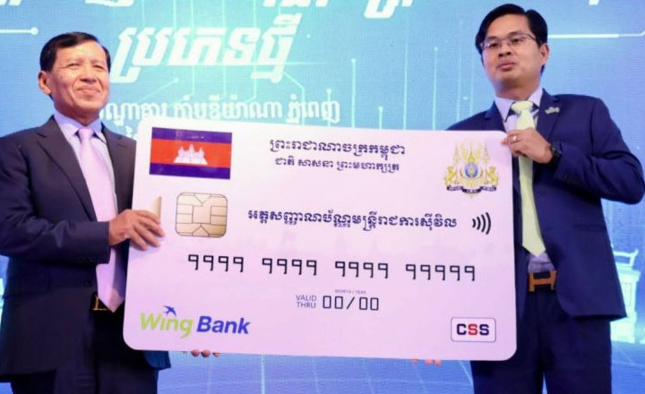 Campuchia phát hành thẻ ID thông minh cho cán bộ công chức