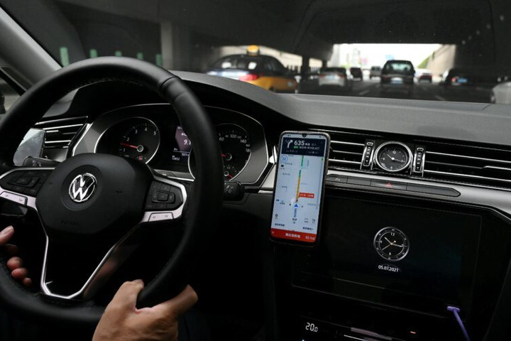 Trung Quốc ra mắt nền tảng gọi xe thuộc sở hữu nhà nước