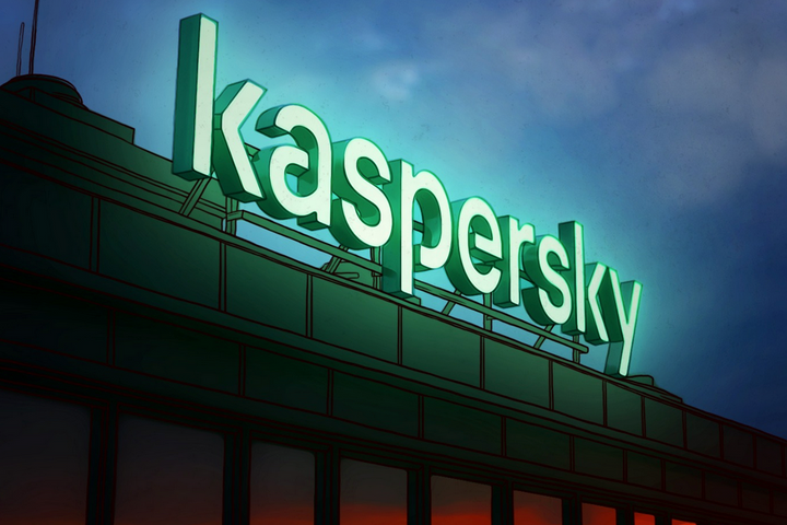 Từ 20/7, Kaspersky ngừng hoạt động tại Mỹ sau lệnh cấm