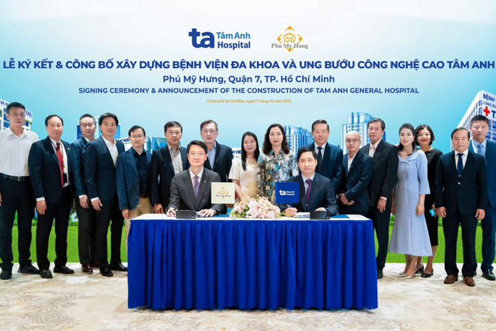 TP.HCM sẽ có thêm bệnh viện công nghệ cao, quy mô lớn, đẳng cấp quốc tế