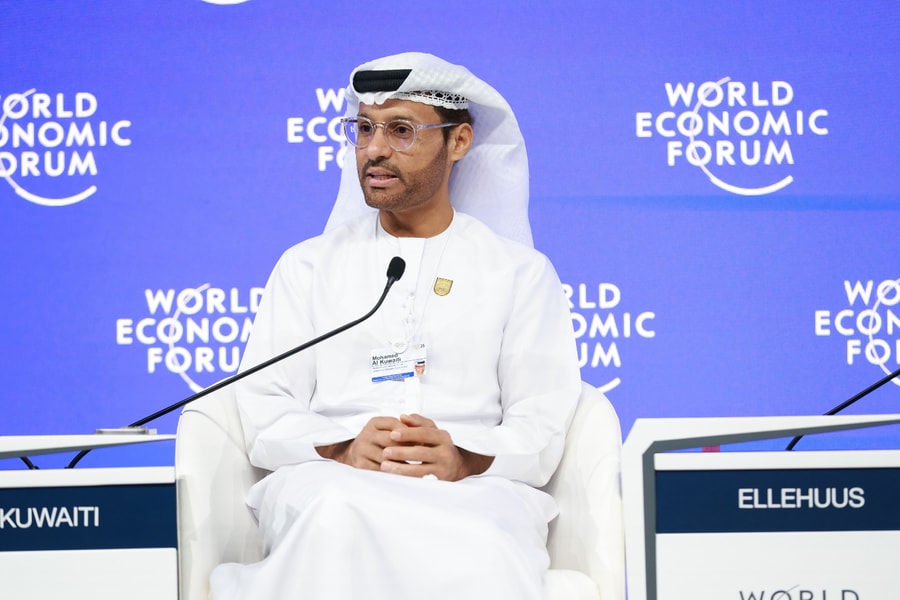 UAE phê duyệt Chính sách Mã hóa Quốc gia, thúc đẩy chuyển đổi sang mật mã hậu lượng tử