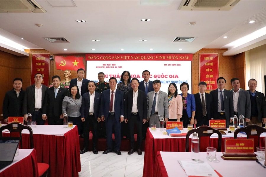 Hội thảo khoa học quốc gia: “Khoa học, công nghệ và đổi mới sáng tạo trong kỷ nguyên số - Xu hướng và giải pháp”