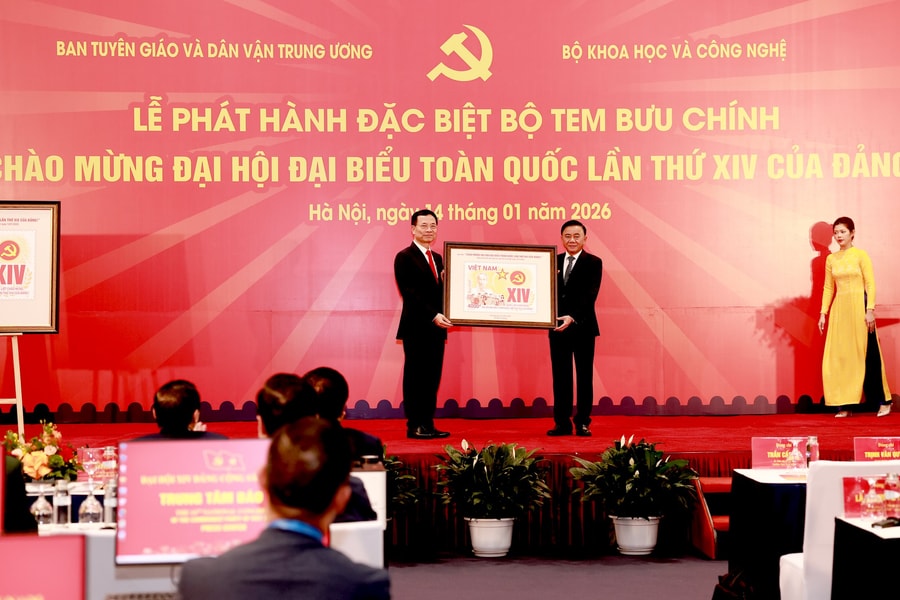 Phát hành đặc biệt bộ tem Chào mừng Đại hội Đảng lần thứ XIV